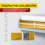 Кондиционер без фреона как альтернатива традиционным системам в Москве