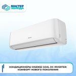 Ремонт осушителей Fairland: что важно знать владельцам